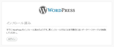 f:id:okamoto_99:20120216234338p:image f:id:okamoto_99:20120216234338p:image