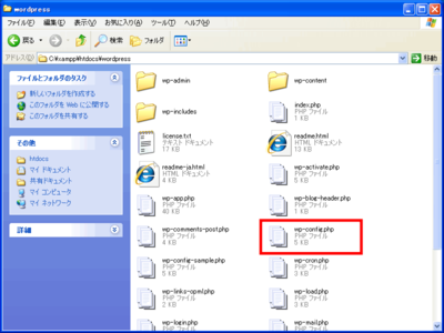 f:id:okamoto_99:20120216234341p:image f:id:okamoto_99:20120216234341p:image
