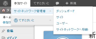 f:id:okamoto_99:20120216234346p:image f:id:okamoto_99:20120216234346p:image