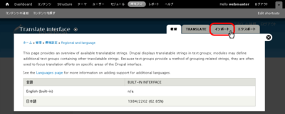 f:id:okamoto_99:20120220235009p:image f:id:okamoto_99:20120220235009p:image