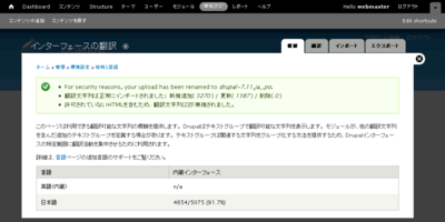 f:id:okamoto_99:20120220235011p:image f:id:okamoto_99:20120220235011p:image