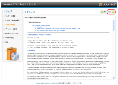 f:id:okamoto_99:20120220235014p:image f:id:okamoto_99:20120220235014p:image