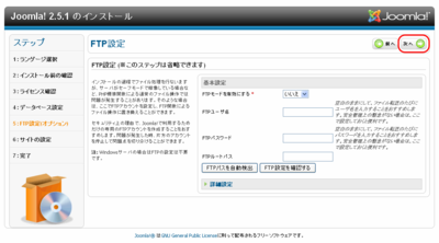 f:id:okamoto_99:20120220235016p:image f:id:okamoto_99:20120220235016p:image