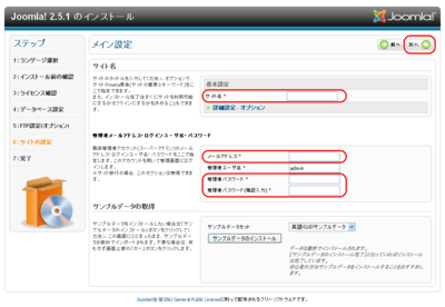 f:id:okamoto_99:20120220235017p:image f:id:okamoto_99:20120220235017p:image