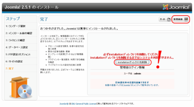f:id:okamoto_99:20120220235018p:image f:id:okamoto_99:20120220235018p:image