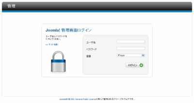 f:id:okamoto_99:20120220235019p:image f:id:okamoto_99:20120220235019p:image