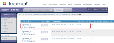 f:id:okamoto_99:20120220235021p:image f:id:okamoto_99:20120220235021p:image