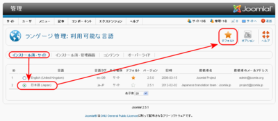 f:id:okamoto_99:20120220235024p:image f:id:okamoto_99:20120220235024p:image