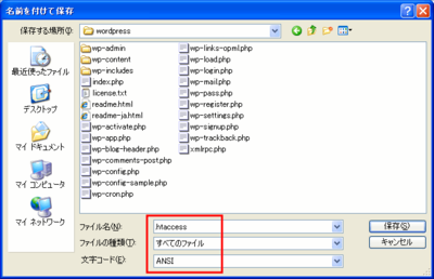 f:id:okamoto_99:20120221222136p:image f:id:okamoto_99:20120221222136p:image