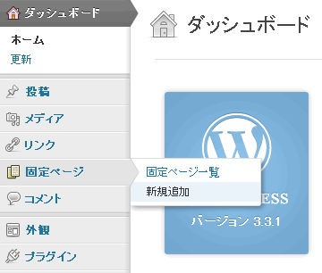 f:id:okamoto_99:20120301232440p:image f:id:okamoto_99:20120301232440p:image
