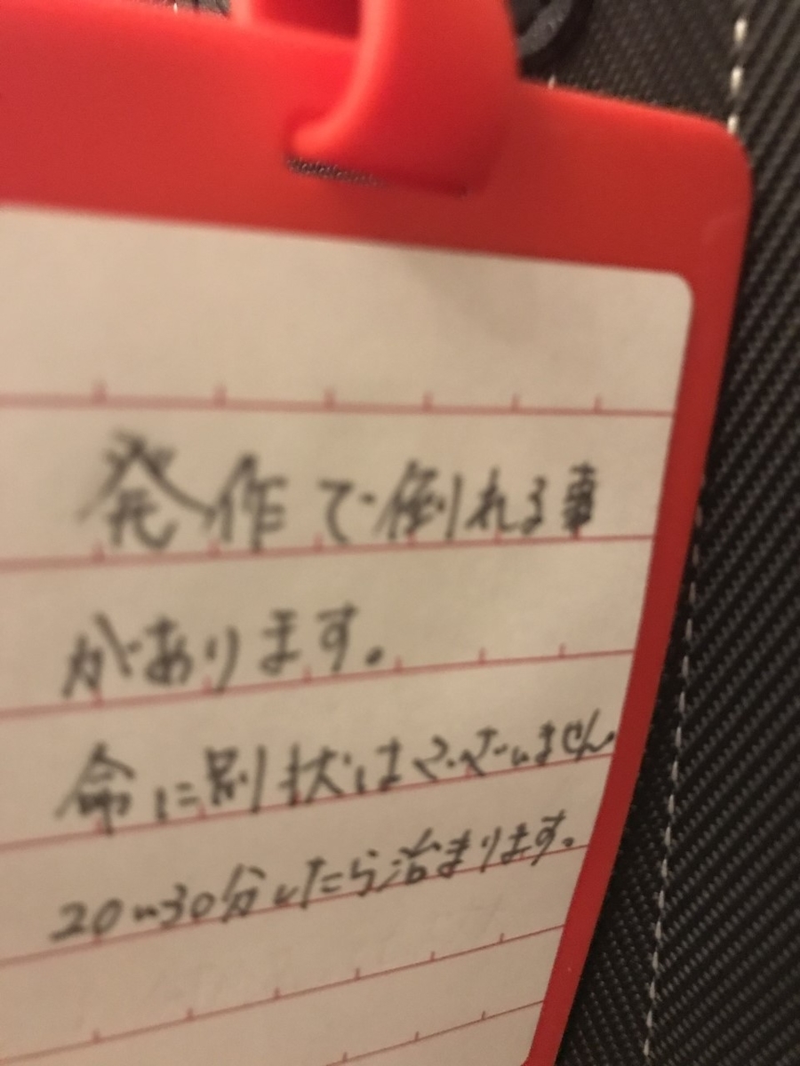 f:id:okamotoki:20190407201524j:plain f:id:okamotoki:20190407201524j:plain
