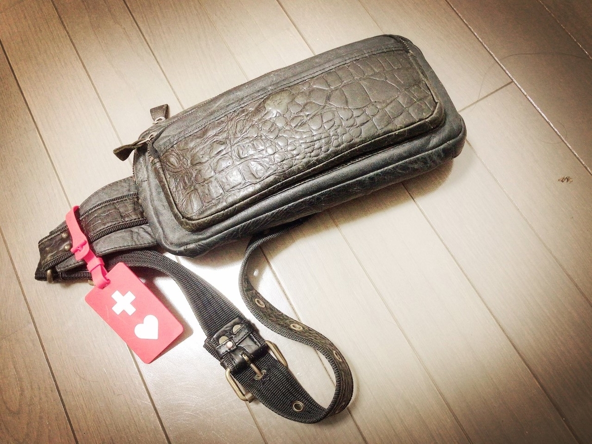 f:id:okamotoki:20190407202352j:plain f:id:okamotoki:20190407202352j:plain
