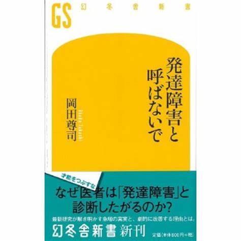 f:id:okamotoki:20190506170719j:plain