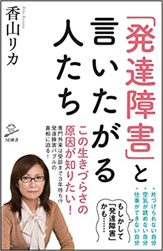 f:id:okamotoki:20190506171007j:plain