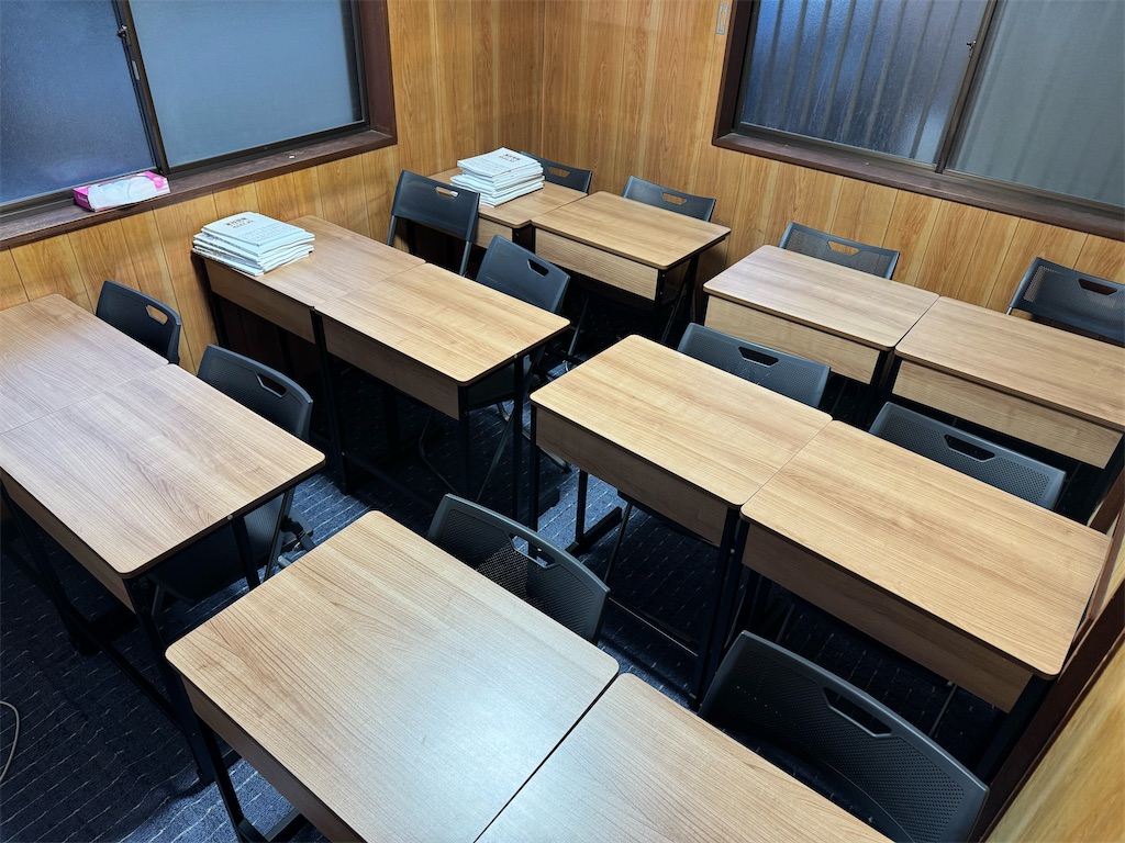 f:id:okamurajuku:20250404194756j:image