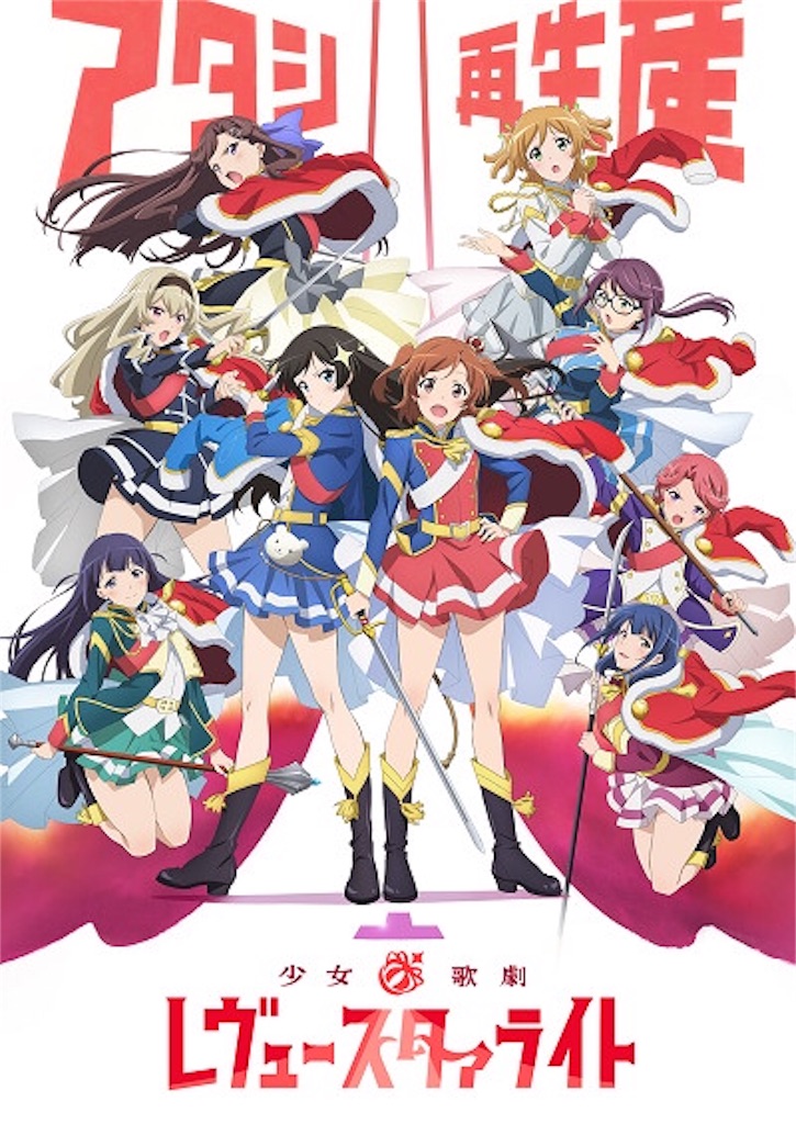 f:id:okamurashinn:20181225002606j:image f:id:okamurashinn:20181225002606j:image