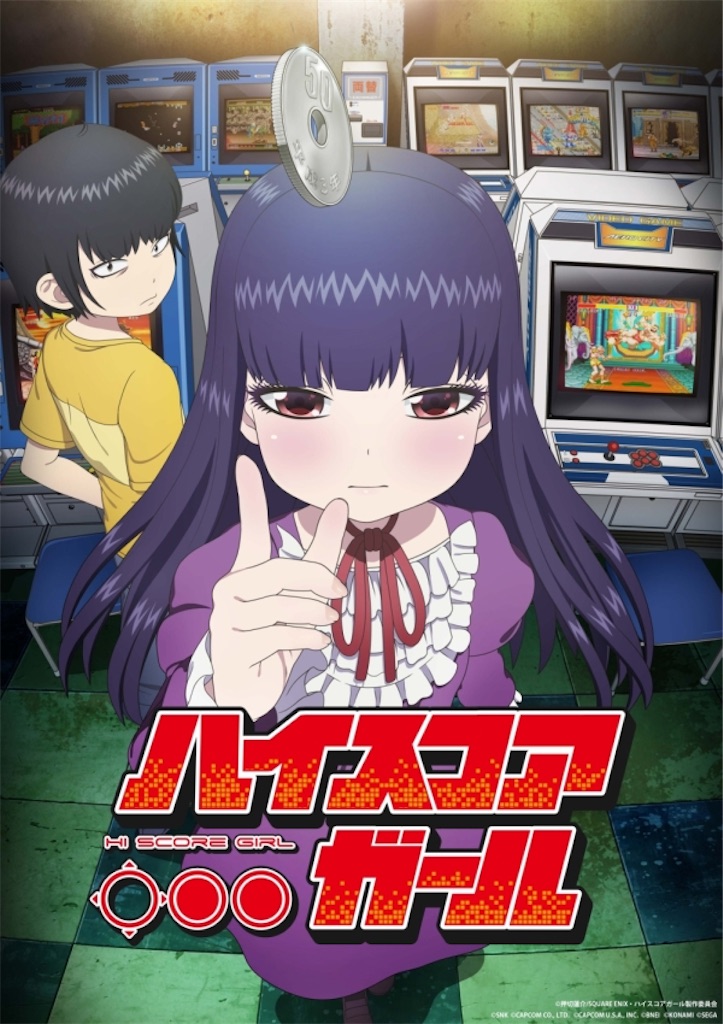 f:id:okamurashinn:20181225002636j:image f:id:okamurashinn:20181225002636j:image