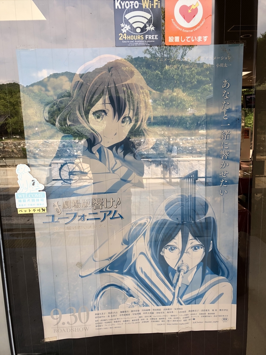 f:id:okamurashinn:20190831222141j:plain f:id:okamurashinn:20190831222141j:plain