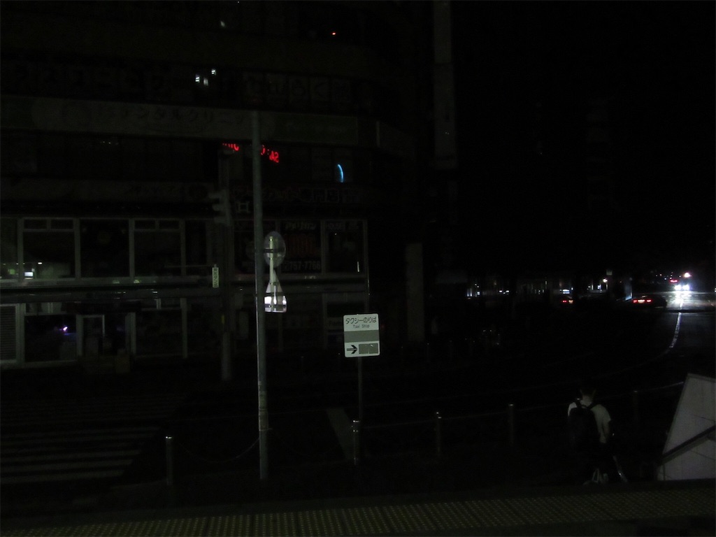 f:id:okamurauchino:20180909021759j:image f:id:okamurauchino:20180909021759j:image