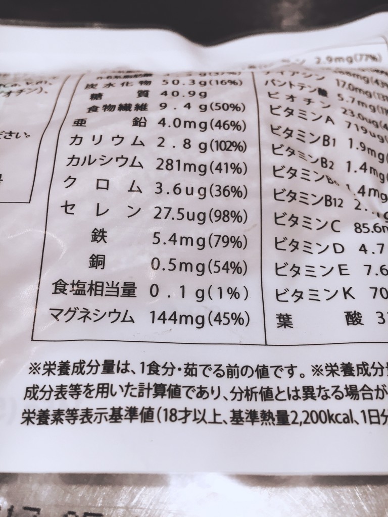 f:id:okamuuu:20170301154242j:plain