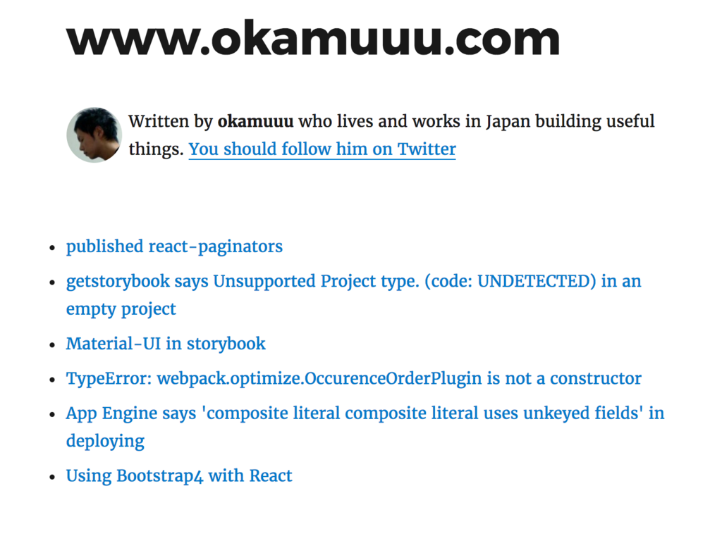 f:id:okamuuu:20170306115548p:plain