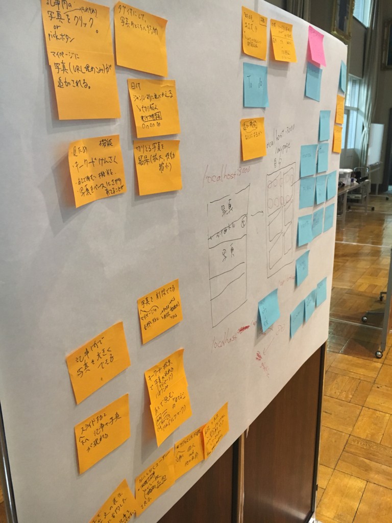 f:id:okamuuu:20170319151303j:plain