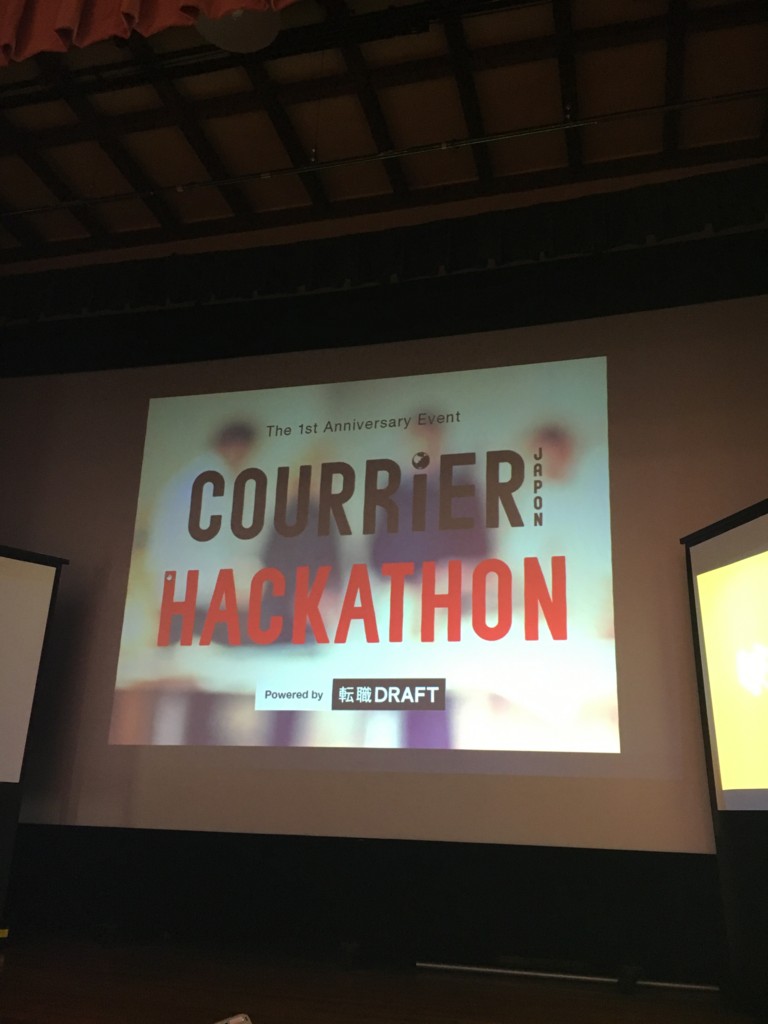 f:id:okamuuu:20170319155613j:plain