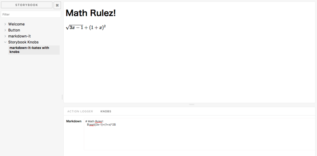 f:id:okamuuu:20170829141548p:plain