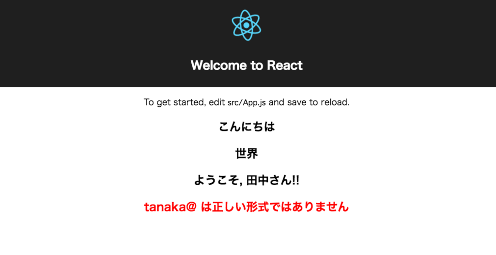 f:id:okamuuu:20170922194126p:plain
