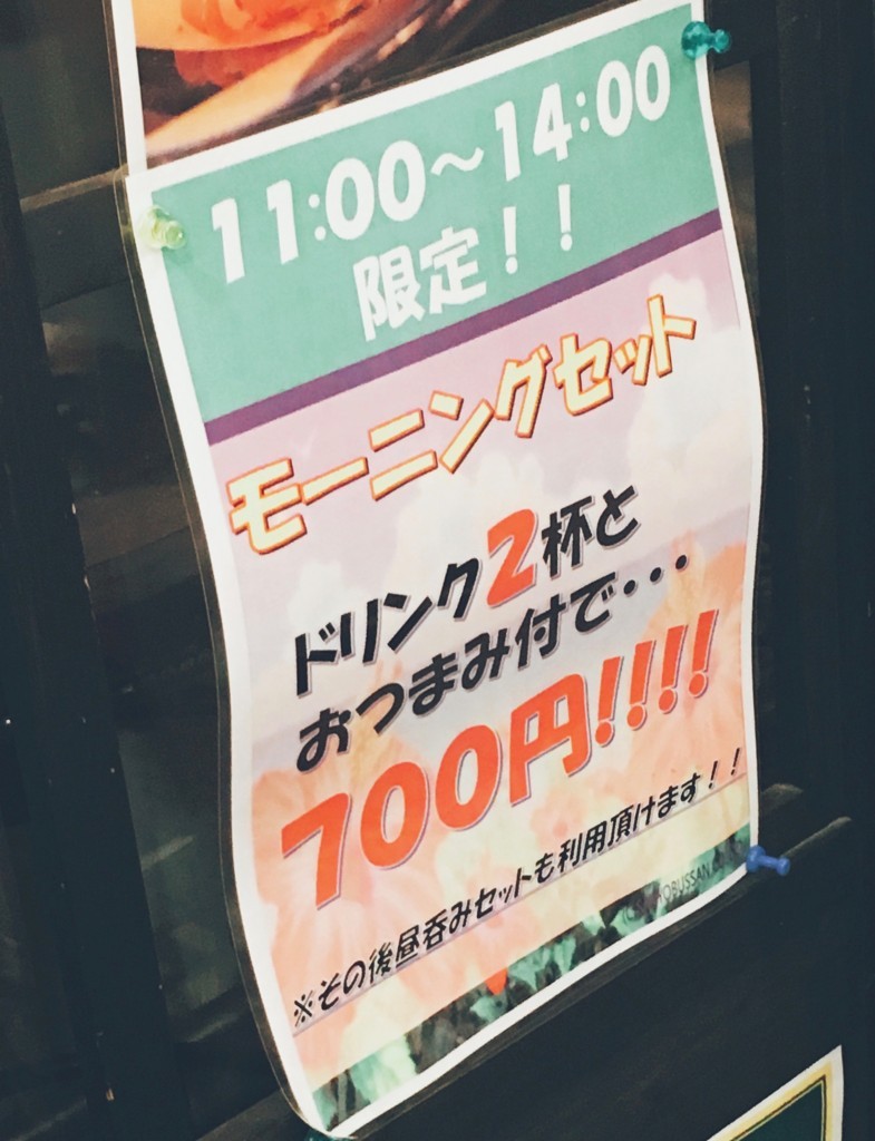 f:id:okamuuu:20180709195703j:plain