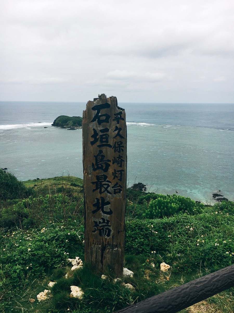 f:id:okamuuu:20190411143055j:plain