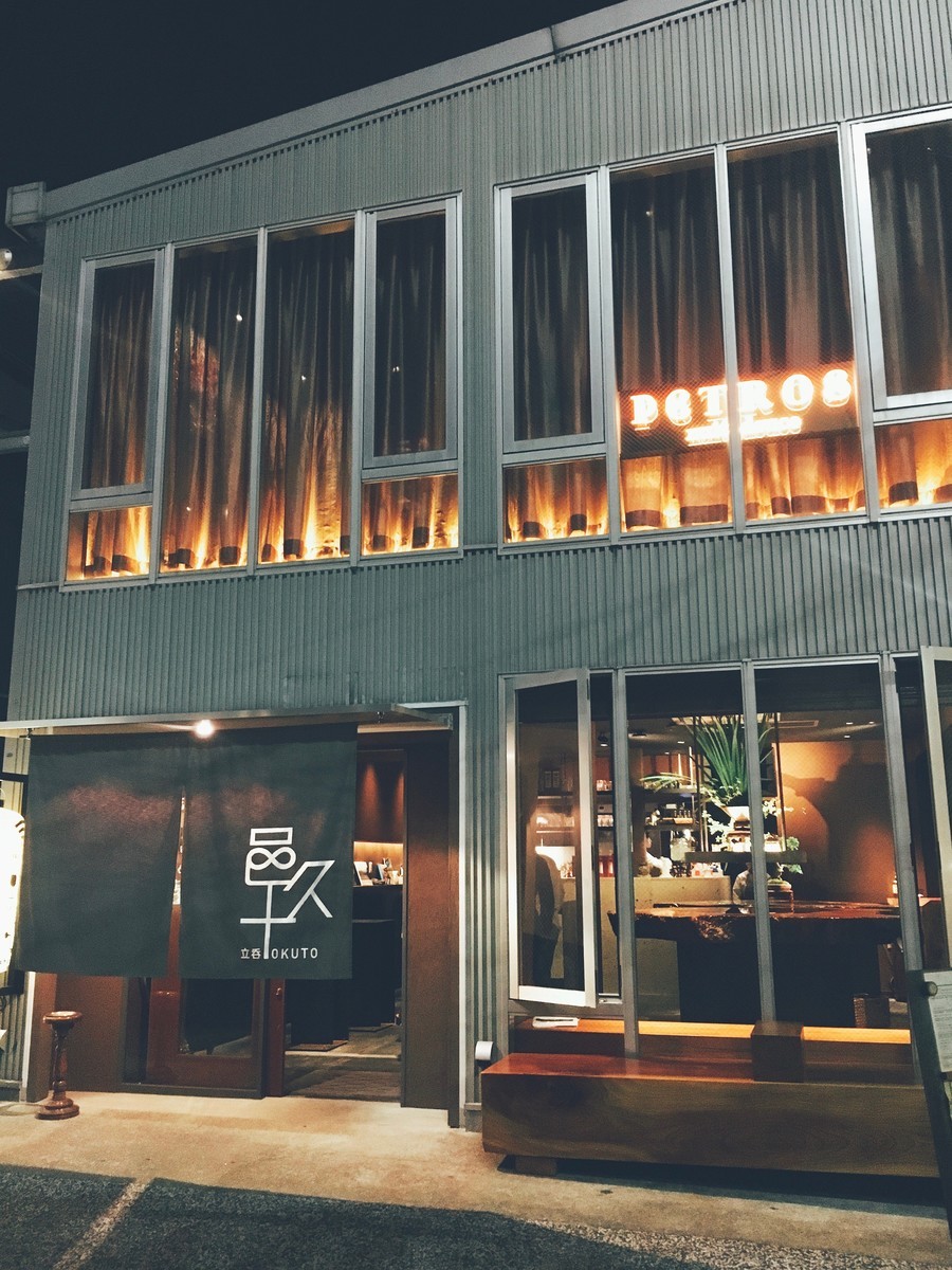 f:id:okamuuu:20190523213056j:plain