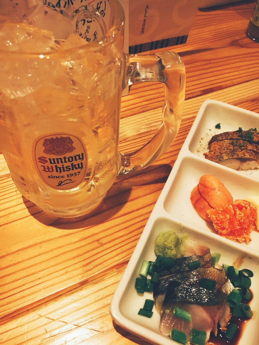 f:id:okamuuu:20190525234017j:plain