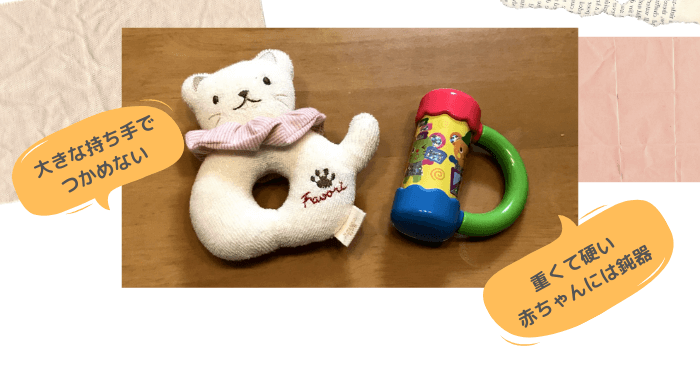 f:id:okan-no-seicho:20191222234610p:plain