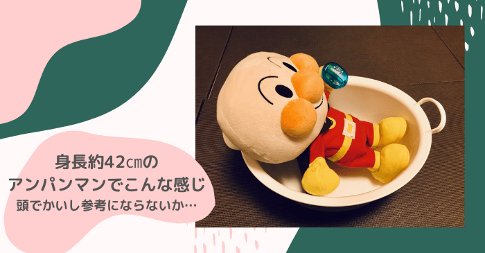 キッチンのシンクで使えるコンパクトな形