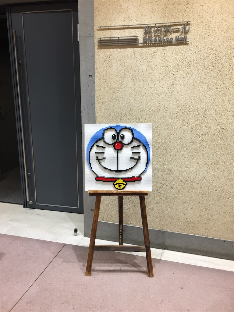 講演感想 子どものミライにつながるプログラミング教育講演会第２弾 世界の先端ict教育について オカンハック