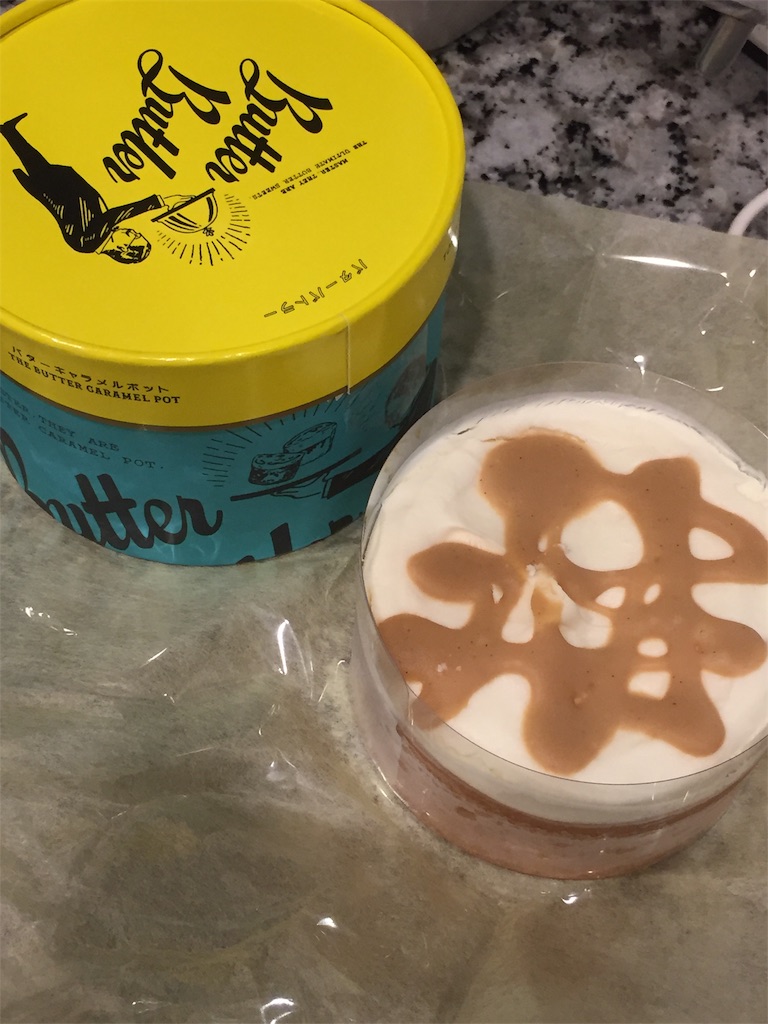 f:id:okan89-blog:20190320175144j:image