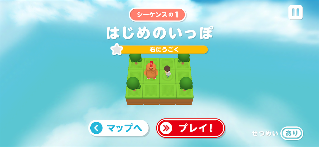 f:id:okan89-blog:20190425140945p:image