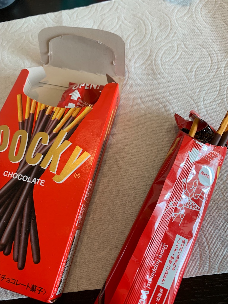 f:id:okan89-blog:20190425141318j:image