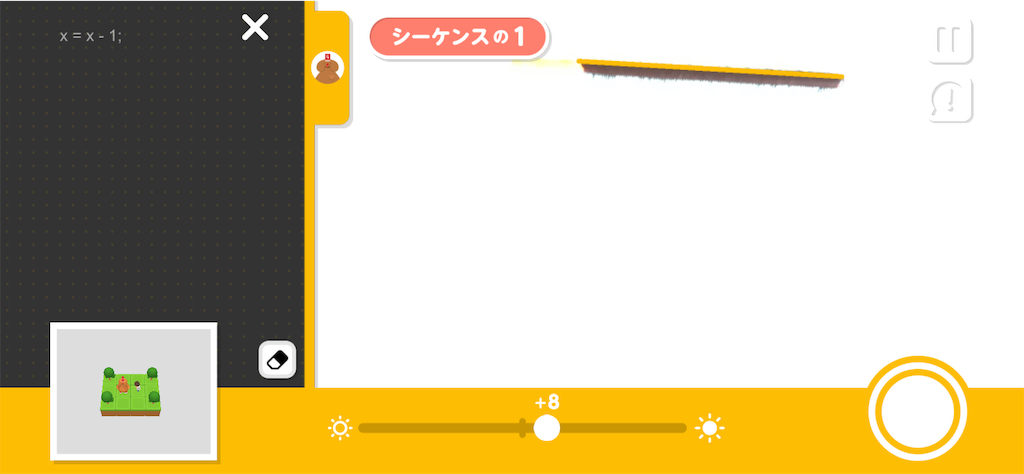 f:id:okan89-blog:20190425141529p:image