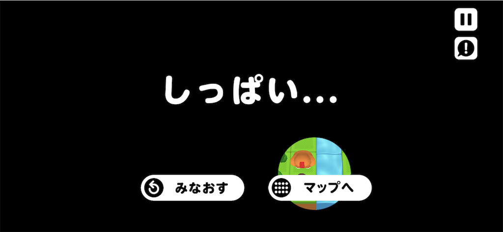 f:id:okan89-blog:20190425141808p:image