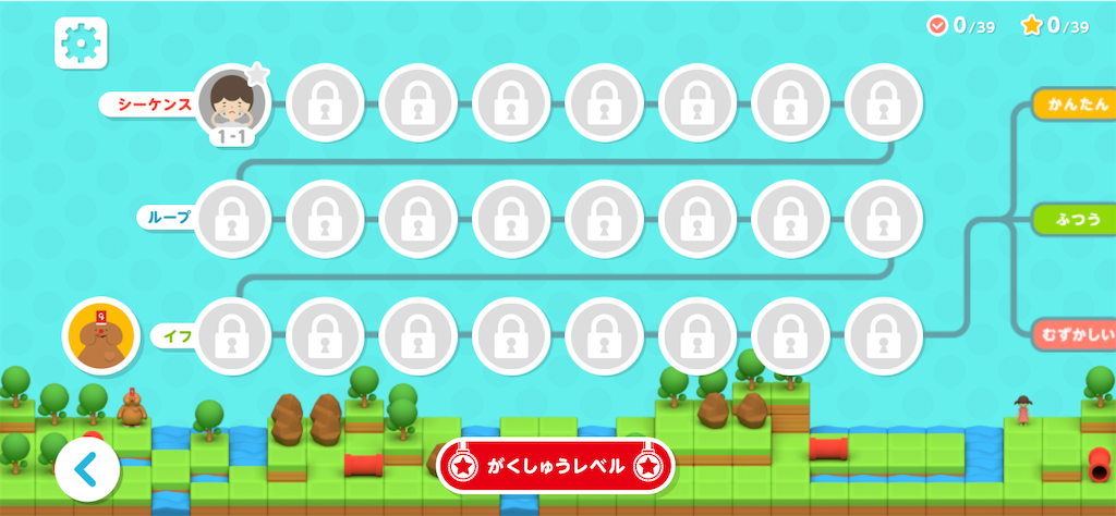 f:id:okan89-blog:20190425142803p:image