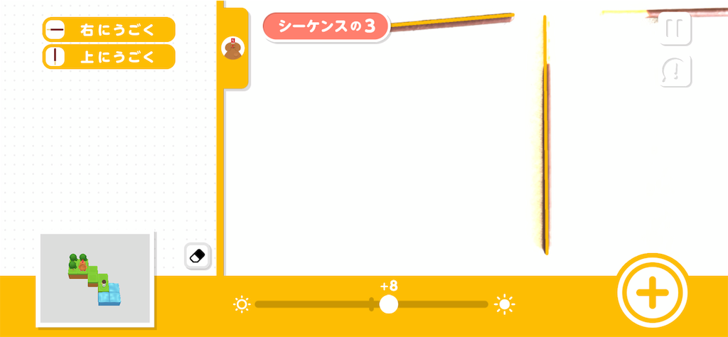 f:id:okan89-blog:20190425144616p:image