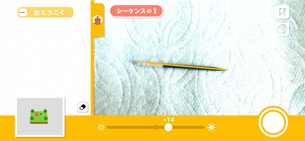 f:id:okan89-blog:20190425145430p:image