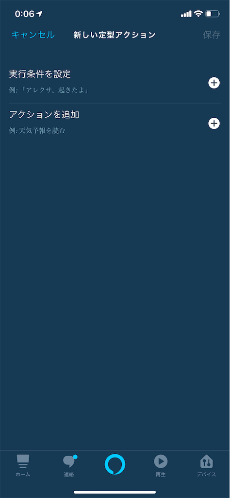 f:id:okan89-blog:20190426001052p:image