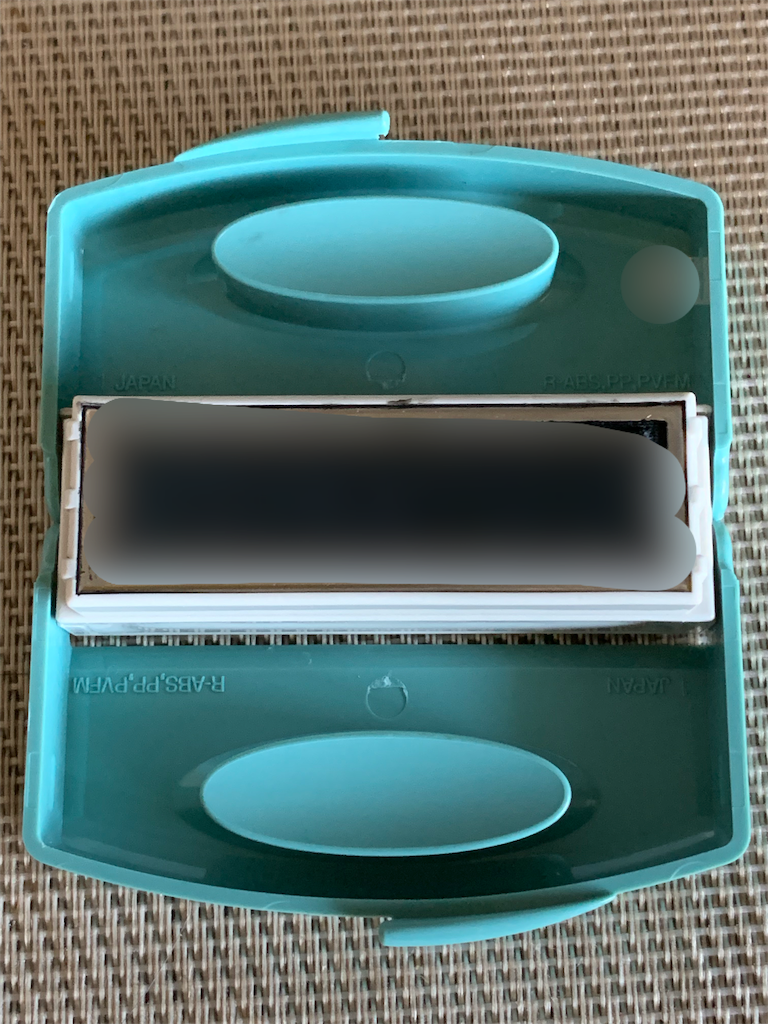 f:id:okan89-blog:20190928225855p:image