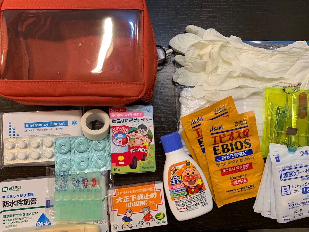 f:id:okan89-blog:20191014161005j:image