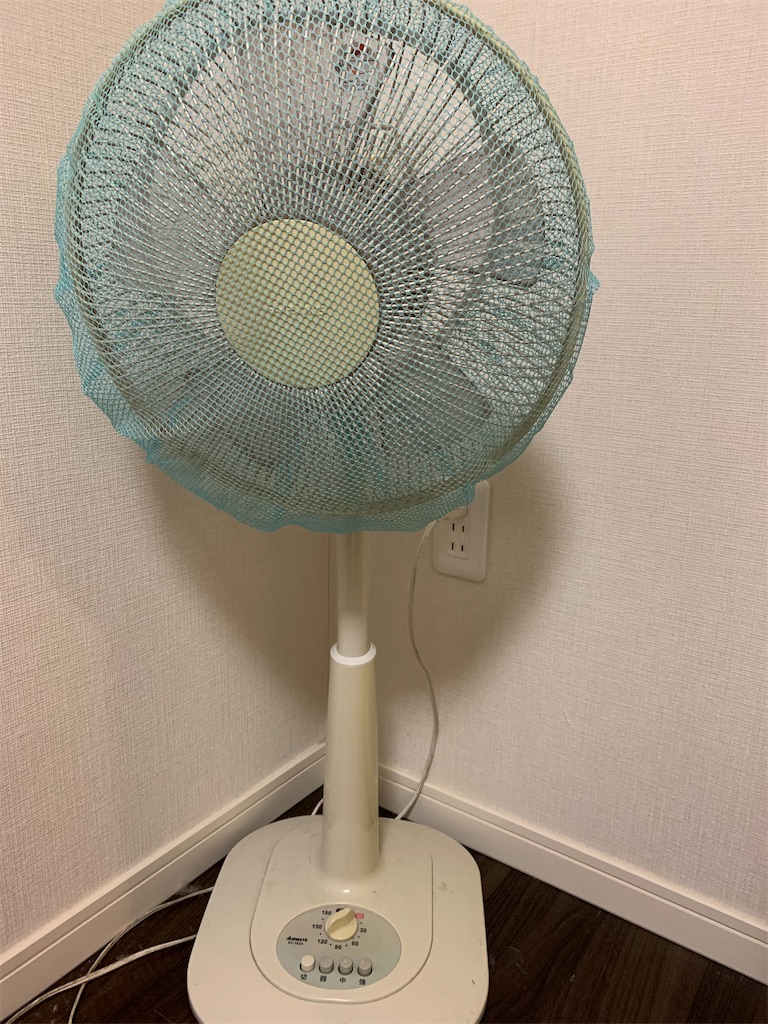 f:id:okan89-blog:20200213224245j:image