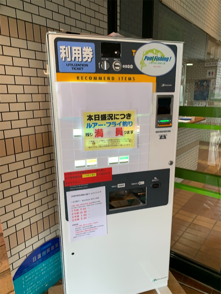 f:id:okan89-blog:20220123184443j:plain