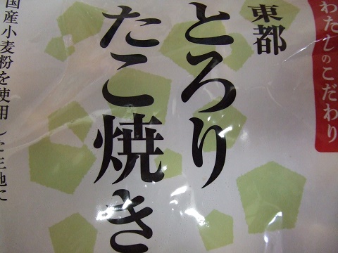 f:id:okan_san:20170726203740j:plain f:id:okan_san:20170726203740j:plain